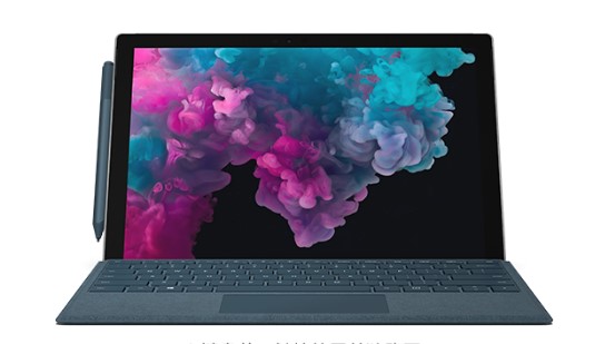 西岗从 Mac 切换到 Microsoft Surface